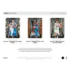 2024/25 Panini Select Basketball Mega Box