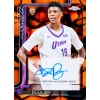 2025-26 Topps Chrome Updates Basketball - Mega Box