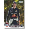 2024 Topps Formula 1 Paddock Pass Blaster Box