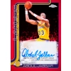 2025-26 Topps Chrome Updates Basketball - Mega Box