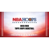 2025/26 Topps NBA Hoops - Value Box