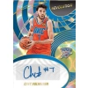 2024/25 Panini Revolution Basketball 6-Pack Blaster