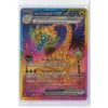 Alolan Exeggutor EX