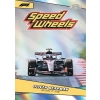 2026 Topps Chrome Formula 1 Value Box