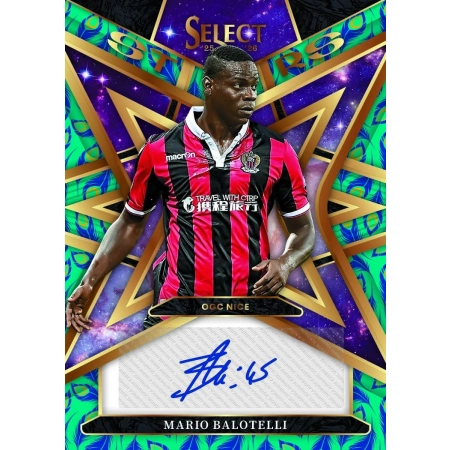 2025-26 Panini Select Ligue 1 International Mega Box